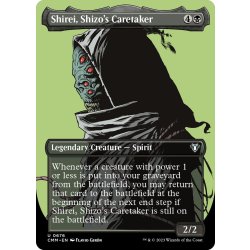 画像1: 【ENG】死蔵の世話人、死零/Shirei, Shizo's Caretaker[MTG_CMM_0676U]