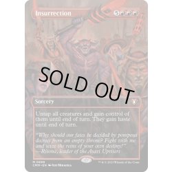 画像1: 【ENG】暴動/Insurrection[MTG_CMM_0699M]