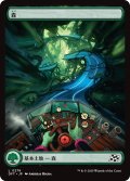 【JPN】森/Forest[MTG_DFT_0276_C]