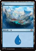 【JPN】島/Island No.280 [MTG_DFT_0280_C]