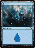【JPN】島/Island No.282 [MTG_DFT_0282_C]