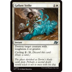 画像1: 【ENG】勇敢な一撃/Gallant Strike [MTG_DFT_0013_U]