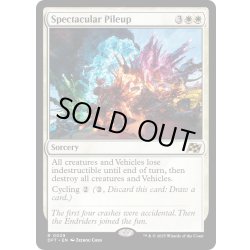 画像1: 【ENG】★Foil★壮大な玉突き衝突/Spectacular Pileup [MTG_DFT_0029_R]