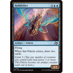 画像1: 【ENG】船体漂い/Hulldrifter [MTG_DFT_0047_C]