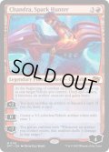 【ENG】★Foil★灯を追う者、チャンドラ/Chandra, Spark Hunter [MTG_DFT_0116_M]