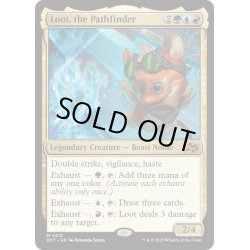 画像1: 【ENG】★Foil★開拓者、おたから/Loot, the Pathfinder [MTG_DFT_0212_M]