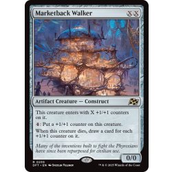 画像1: 【ENG】★Foil★市場背負いの歩行機械/Marketback Walker [MTG_DFT_0235_R]