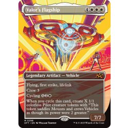 画像1: 【ENG】武勇の旗艦/Valor's Flagship [MTG_DFT_0298_M]