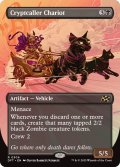 【ENG】墓所呼びの戦車/Cryptcaller Chariot [MTG_DFT_0306_R]