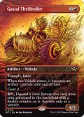 【ENG】ガスタルの激ヤバ車/Gastal Thrillroller [MTG_DFT_0313_R]