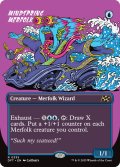 【ENG】思考の泉のマーフォーク/Mindspring Merfolk [MTG_DFT_0335_R]