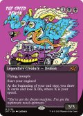 【ENG】★Foil★スピードデーモン/The Speed Demon [MTG_DFT_0339_M]
