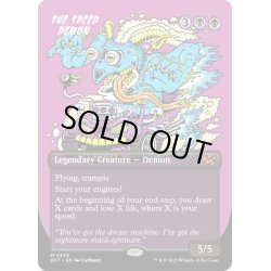 画像1: 【ENG】★Foil★スピードデーモン/The Speed Demon [MTG_DFT_0339_M]