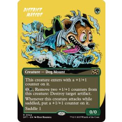 画像1: 【ENG】地区のマスコット/District Mascot [MTG_DFT_0344_R]