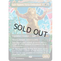 画像1: 【ENG】★Foil★ルクサの体現、サブ＝スネン/Sab-Sunen, Luxa Embodied [MTG_DFT_0354_M]
