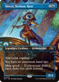 【ENG】多弁な司会、ヴンウクスト/Vnwxt, Verbose Host [MTG_DFT_0356_R]