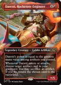 【ENG】ロケッティアの技師、ダレッティ/Daretti, Rocketeer Engineer [MTG_DFT_0358_R]