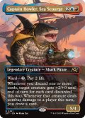 【ENG】海の災い魔、ハウラー船長/Captain Howler, Sea Scourge [MTG_DFT_0361_R]