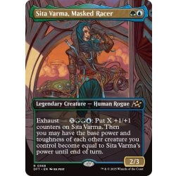 画像1: 【ENG】★Foil★仮面のレーサー、シータ・ヴァルマ/Sita Varma, Masked Racer [MTG_DFT_0368_R]