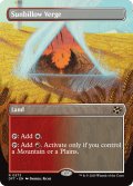 【ENG】サンビロウの境界/Sunbillow Verge [MTG_DFT_0373_R]