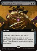 【ENG】呪い布の包帯/Cursecloth Wrappings [MTG_DFT_0383_R]