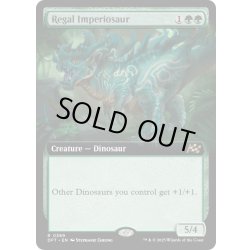 画像1: 【ENG】★Foil★威厳ある放漫トカゲ/Regal Imperiosaur [MTG_DFT_0389_R]