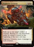 【ENG】★Foil★爆発的逃走/Explosive Getaway [MTG_DFT_0390_R]