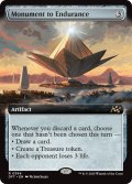 【ENG】忍耐の記念碑/Monument to Endurance [MTG_DFT_0394_R]
