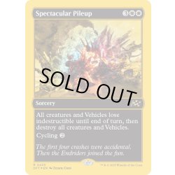 画像1: 【ENG】★ファーストプレイス・Foil★壮大な玉突き衝突/Spectacular Pileup [MTG_DFT_0433_R]