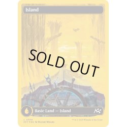 画像1: 【ENG】★ファーストプレイス・Foil★島/Island[MTG_DFT_0508_C]