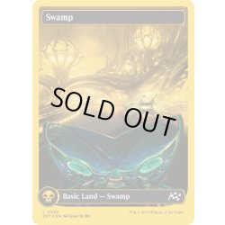 画像1: 【ENG】★ファーストプレイス・Foil★沼/Swamp[MTG_DFT_0509_C]