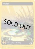 【ENG】★ファーストプレイス・Foil★沼/Swamp[MTG_DFT_0514_C]