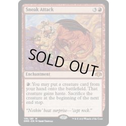 画像1: 【ENG】★Foil★騙し討ち/Sneak Attack[MTG_DMR_139M]