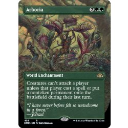 画像1: 【ENG】アルボリア/Arboria[MTG_DMR_438R]