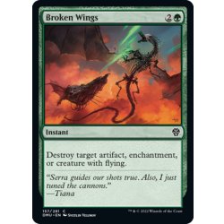 画像1: 【ENG】壊れた翼/Broken Wings[MTG_DMU_157C]