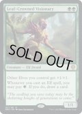 【ENG】"葉冠の幻想家 "/Leaf-Crowned Visionary[MTG_DMU_167R]