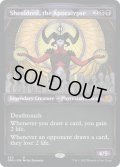 【ENG】黙示録、シェオルドレッド/Sheoldred, the Apocalypse[MTG_DMU_290M]