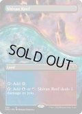 【ENG】シヴの浅瀬/Shivan Reef[MTG_DMU_380R]