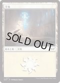 【JPN】★Foil★平地/Plains[MTG_DSK_0277_C]