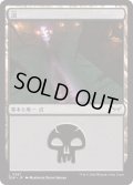 【JPN】★Foil★沼/Swamp[MTG_DSK_0281_C]