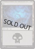 【JPN】★Foil★沼/Swamp[MTG_DSK_0282_C]