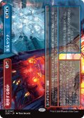 【JPN】咆哮する焼炉 + 蒸気サウナ/Roaring Furnace + Steaming Sauna [MTG_DSK_0343_R]