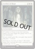 【ENG】★Foil★希望の力線/Leyline of Hope [MTG_DSK_0018_R]