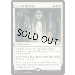 画像1: 【ENG】★Foil★希望の力線/Leyline of Hope [MTG_DSK_0018_R]