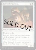 【ENG】★Foil★継ぎ当てたおもちゃ/Patched Plaything [MTG_DSK_0024_U]