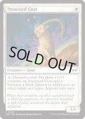 【ENG】★Foil★取り憑かれた山羊/Possessed Goat [MTG_DSK_0025_C]