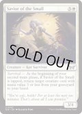 【ENG】★Foil★小さき者の救済者/Savior of the Small [MTG_DSK_0027_U]