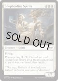 【ENG】★Foil★導く精霊/Shepherding Spirits [MTG_DSK_0031_C]