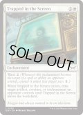 【ENG】★Foil★画面の中への幽閉/Trapped in the Screen [MTG_DSK_0036_C]