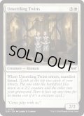 【ENG】★Foil★薄気味悪い双子/Unsettling Twins [MTG_DSK_0038_C]